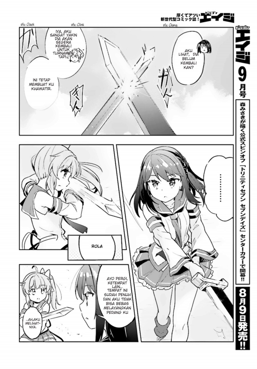 Kenshi wo Mezashite Nyuugaku shita noni Mahou Tekisei 9999 nan desu kedo!? Chapter 8 - halaman 5
