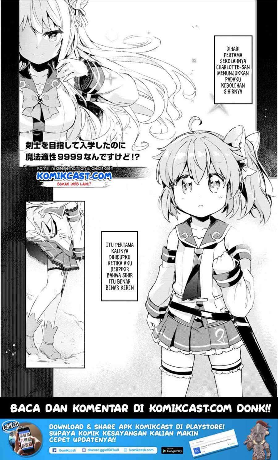 Kenshi wo Mezashite Nyuugaku shita noni Mahou Tekisei 9999 nan desu kedo!? Chapter 9 - halaman 1