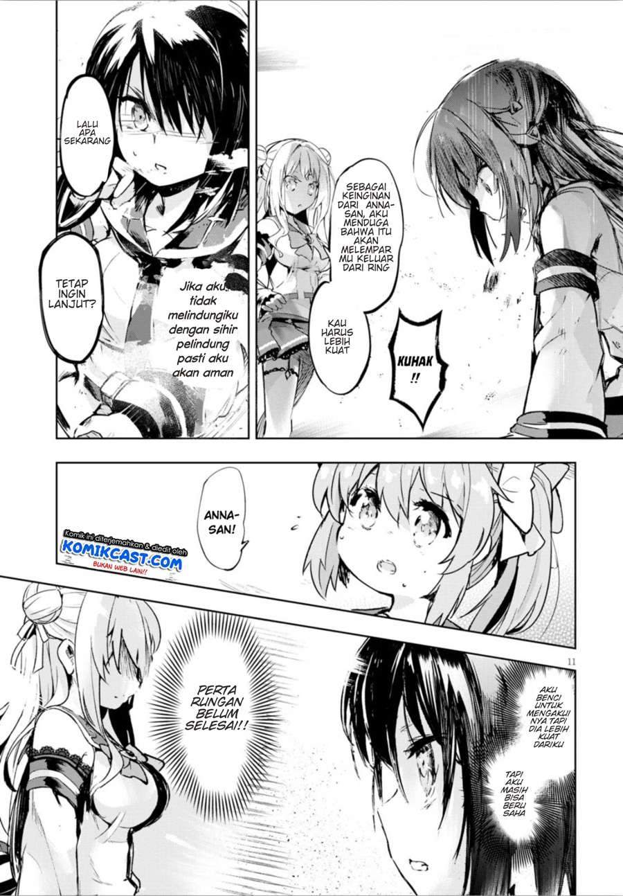 Kenshi wo Mezashite Nyuugaku shita noni Mahou Tekisei 9999 nan desu kedo!? Chapter 9 - halaman 11