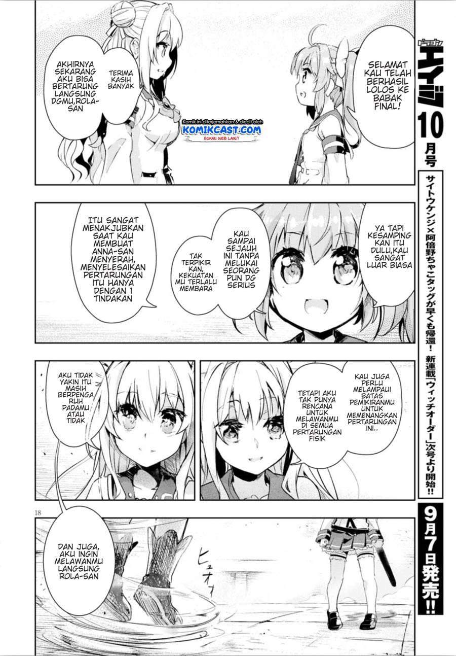 Kenshi wo Mezashite Nyuugaku shita noni Mahou Tekisei 9999 nan desu kedo!? Chapter 9 - halaman 17