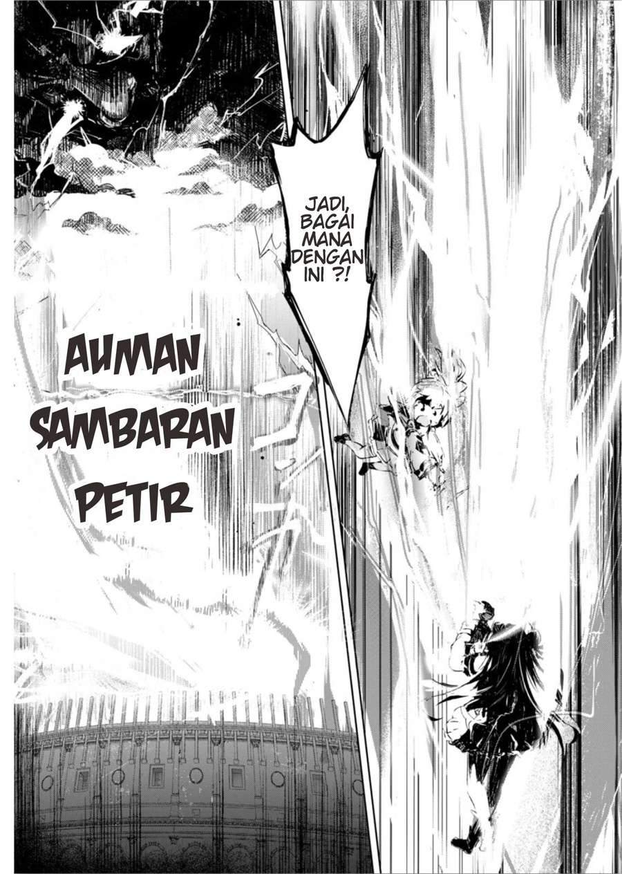 Kenshi wo Mezashite Nyuugaku shita noni Mahou Tekisei 9999 nan desu kedo!? Chapter 9 - halaman 25