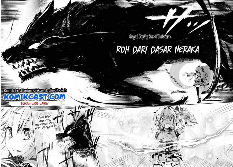 Kenshi wo Mezashite Nyuugaku shita noni Mahou Tekisei 9999 nan desu kedo!? Chapter 9 - halaman 34