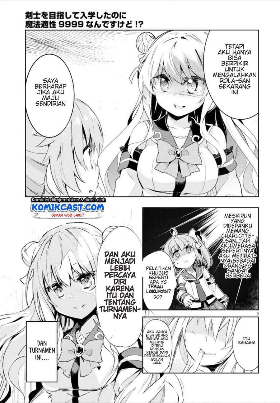Kenshi wo Mezashite Nyuugaku shita noni Mahou Tekisei 9999 nan desu kedo!? Chapter 9 - halaman 5
