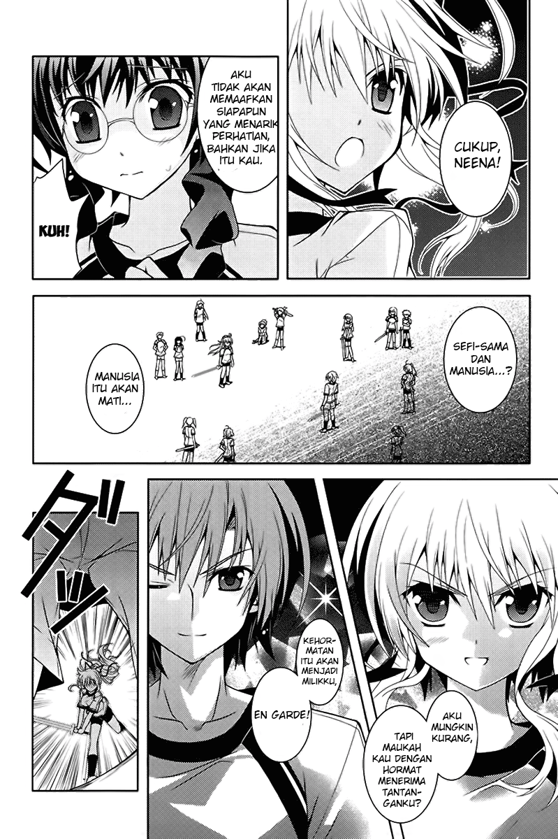 Kenshin no Succeed Chapter 1 - halaman 12