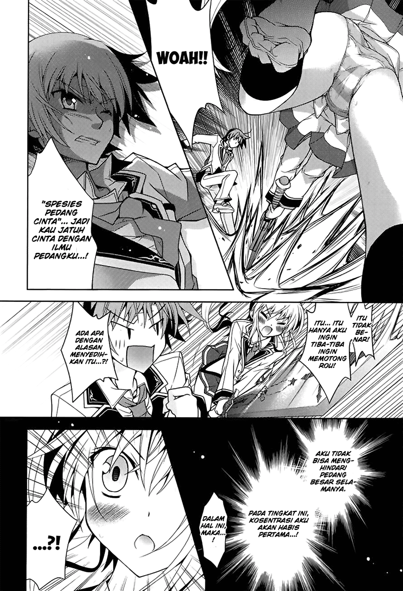 Kenshin no Succeed Chapter 1 - halaman 26