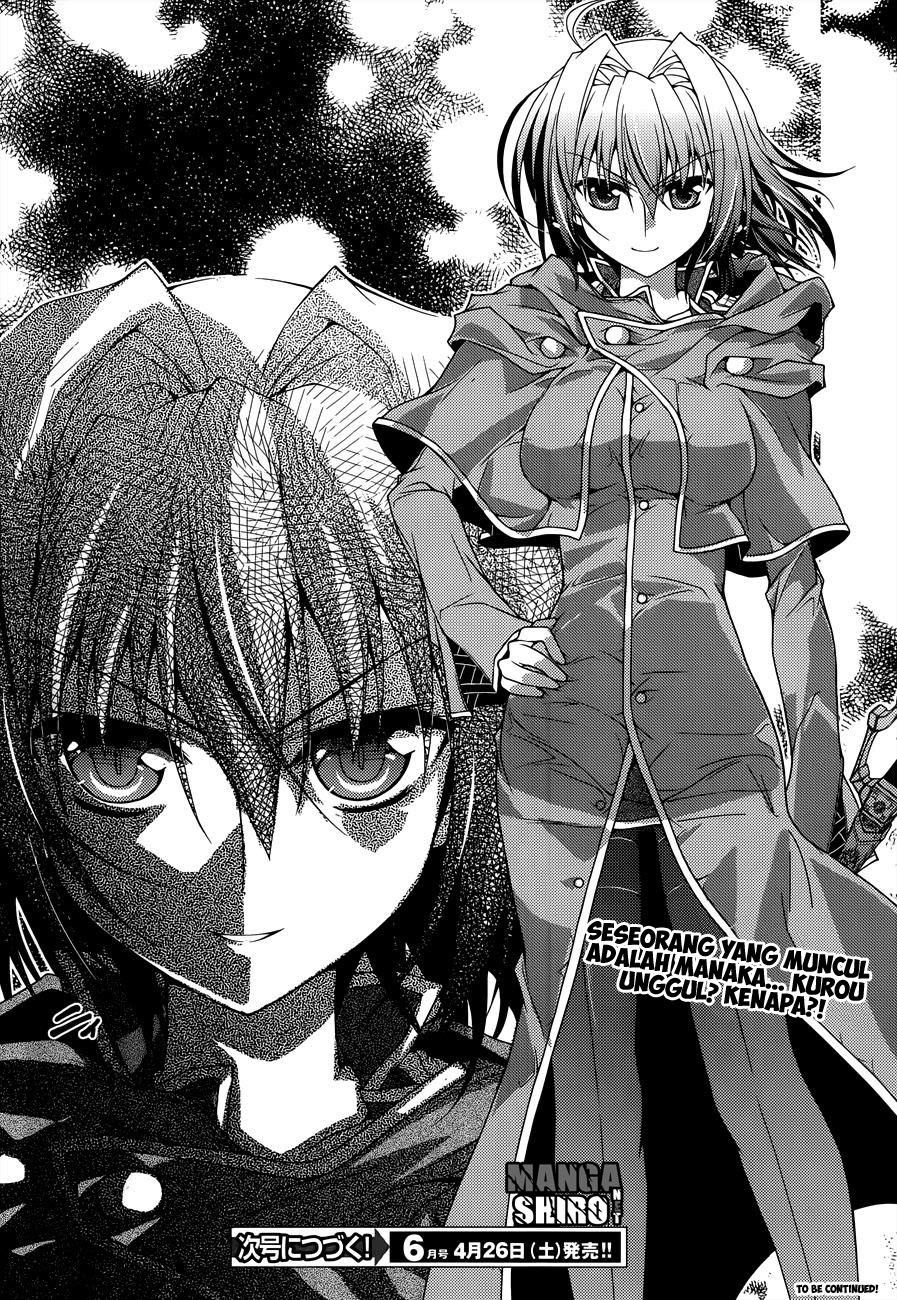 Kenshin no Succeed Chapter 10 - halaman 17