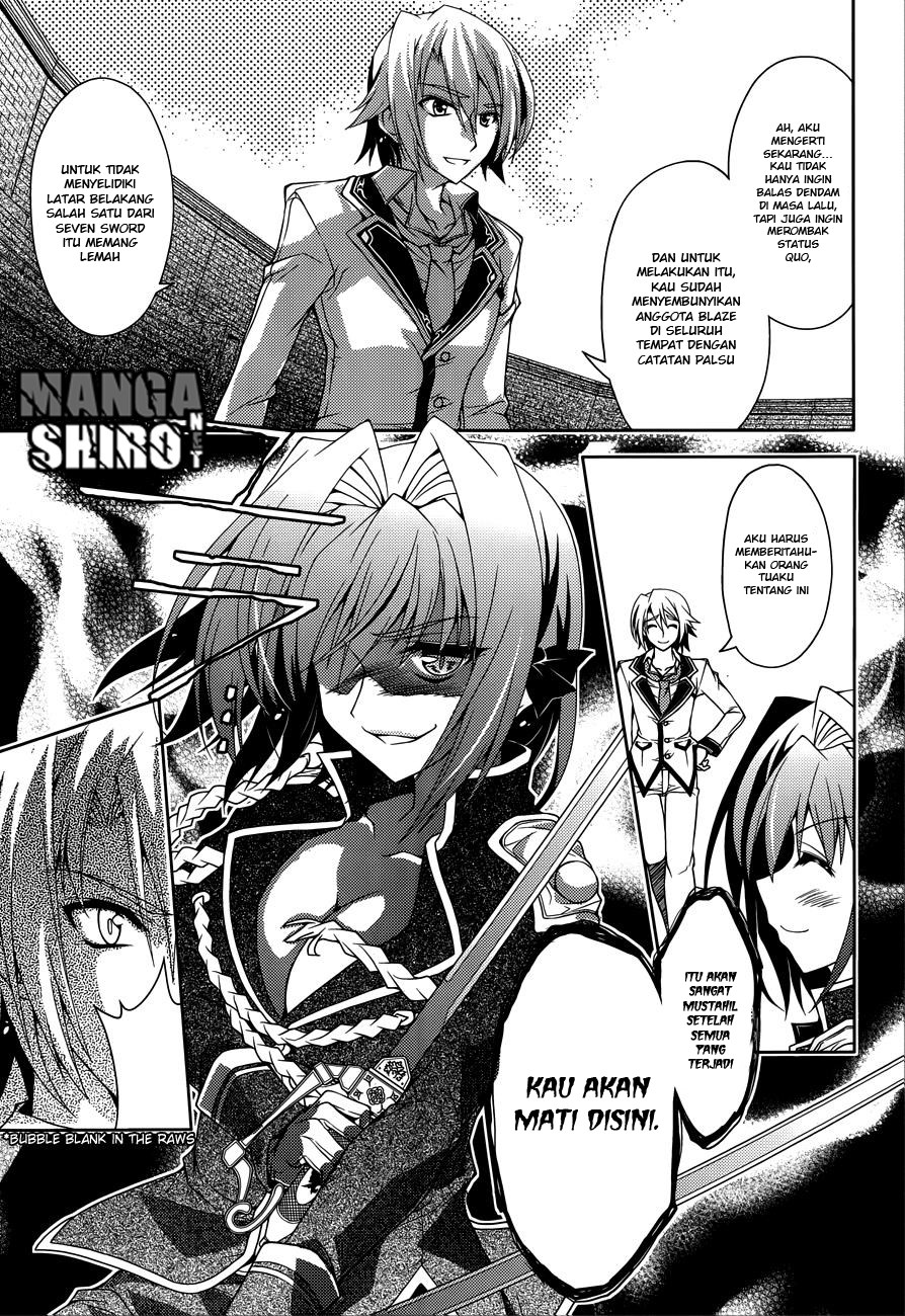 Kenshin no Succeed Chapter 11 - halaman 12