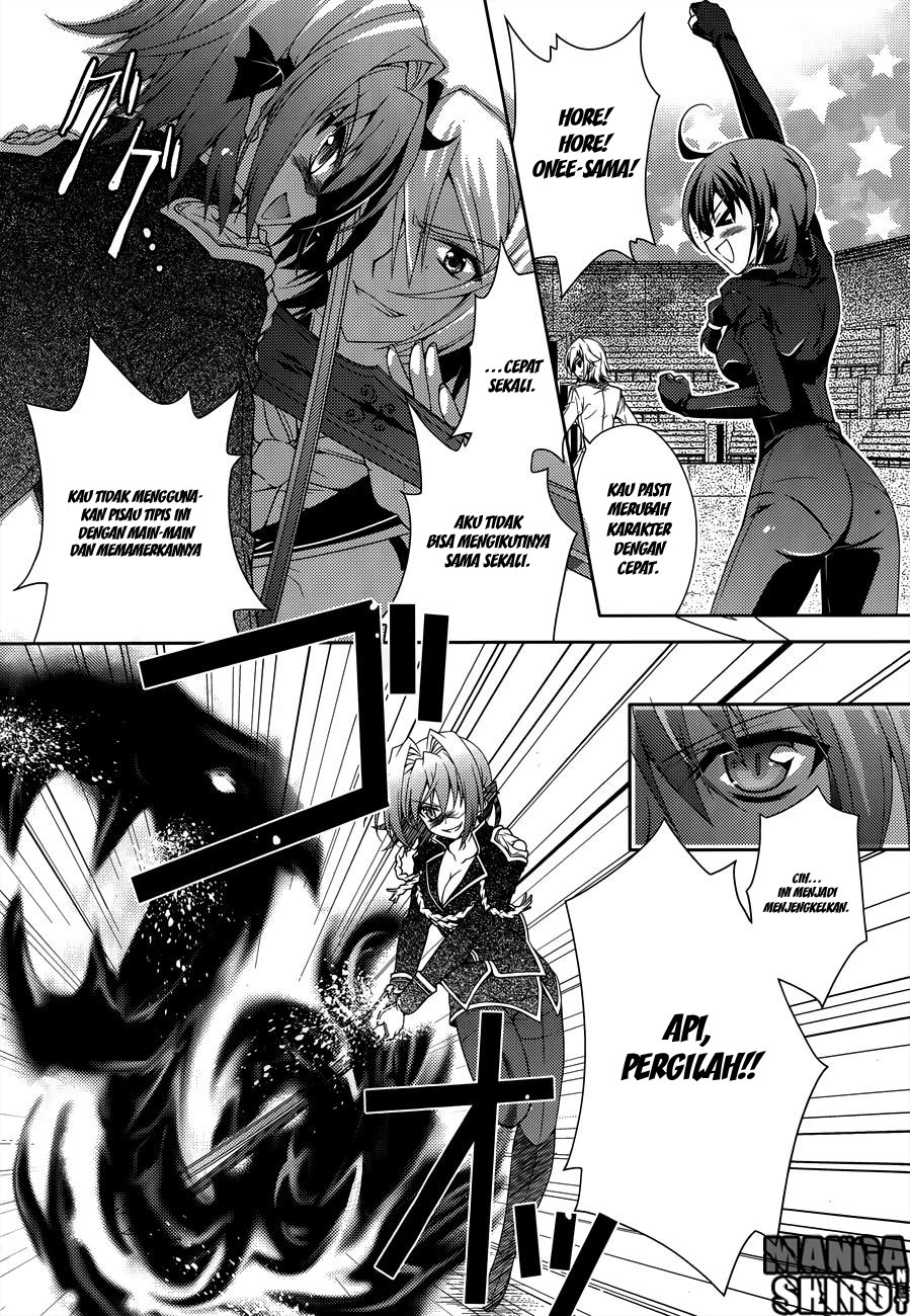 Kenshin no Succeed Chapter 11 - halaman 14