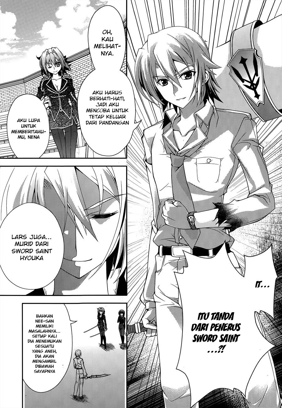 Kenshin no Succeed Chapter 11 - halaman 16