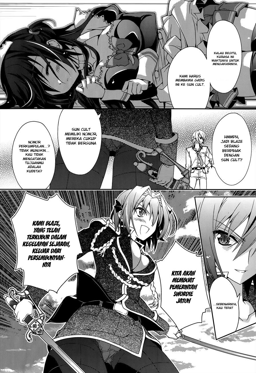 Kenshin no Succeed Chapter 11 - halaman 17