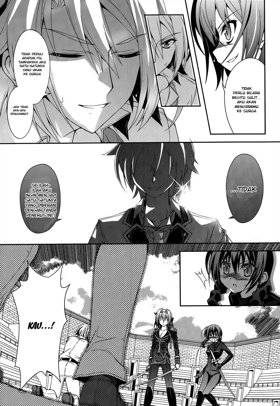 Kenshin no Succeed Chapter 11 - halaman 21