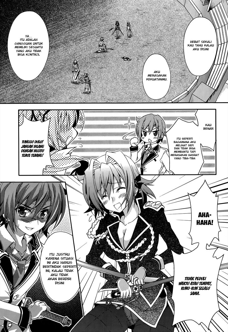 Kenshin no Succeed Chapter 11 - halaman 23