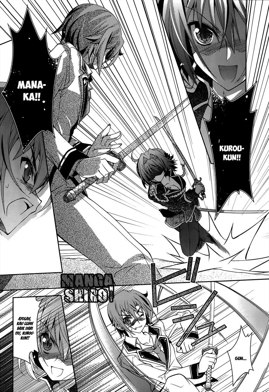 Kenshin no Succeed Chapter 11 - halaman 24