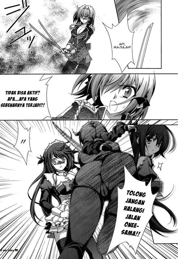 Kenshin no Succeed Chapter 12 - halaman 12