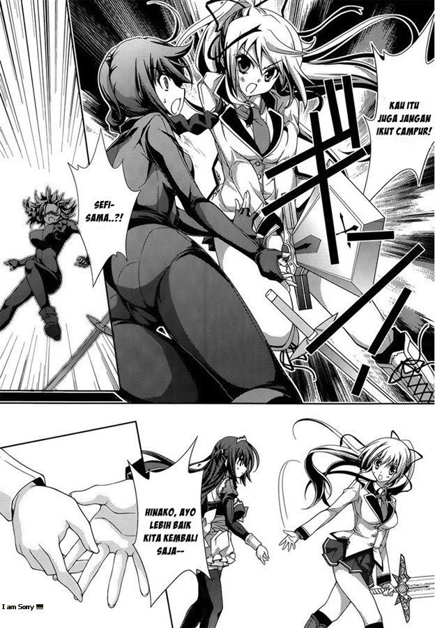Kenshin no Succeed Chapter 12 - halaman 13