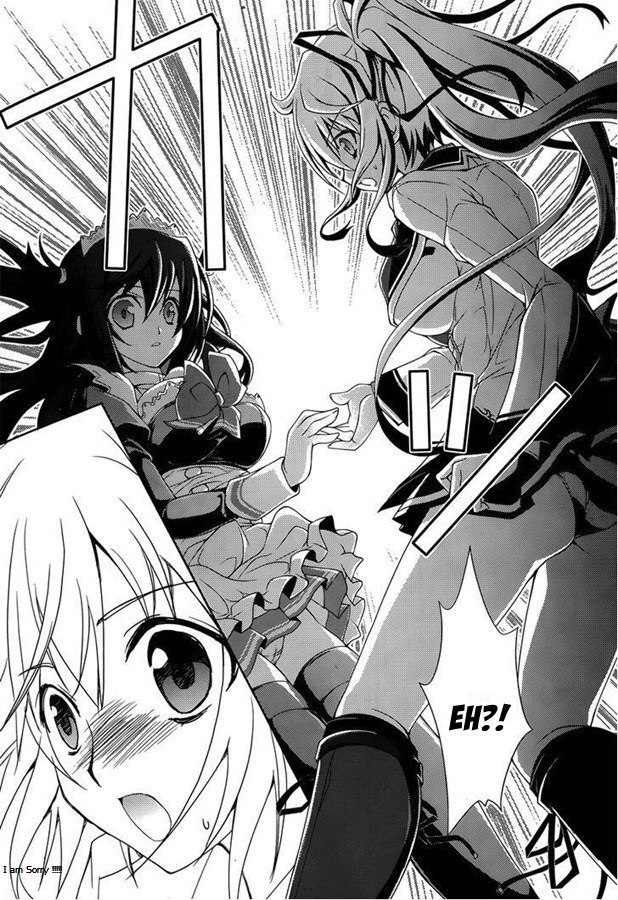 Kenshin no Succeed Chapter 12 - halaman 14