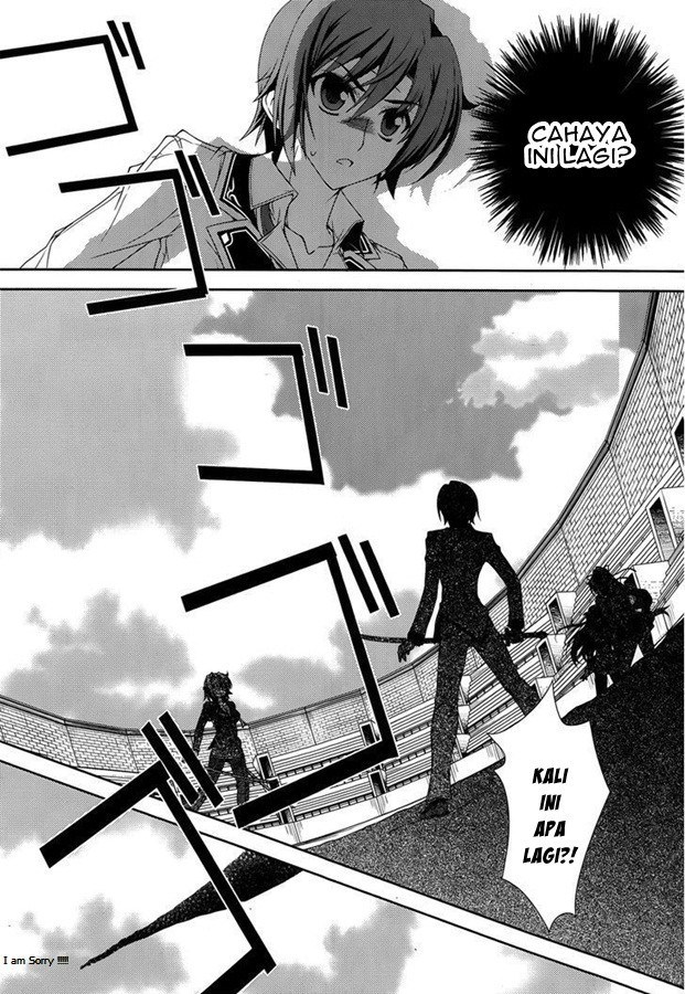 Kenshin no Succeed Chapter 12 - halaman 15