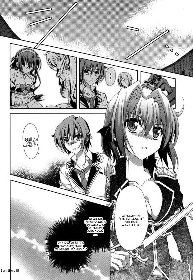 Kenshin no Succeed Chapter 12 - halaman 17