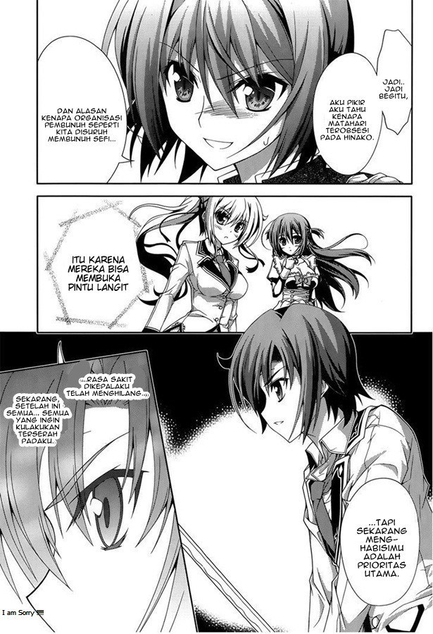 Kenshin no Succeed Chapter 12 - halaman 18