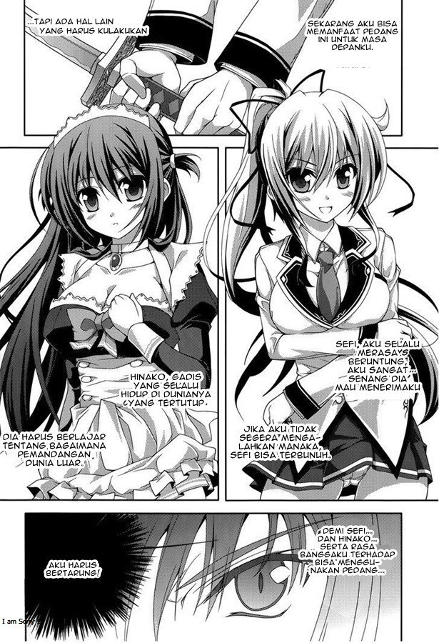 Kenshin no Succeed Chapter 12 - halaman 19