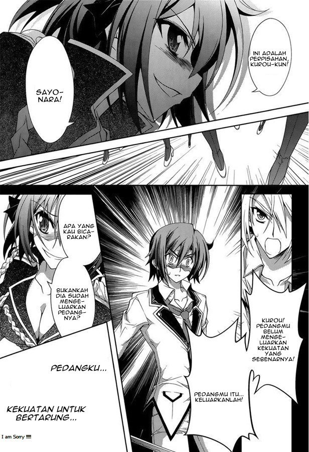 Kenshin no Succeed Chapter 12 - halaman 21