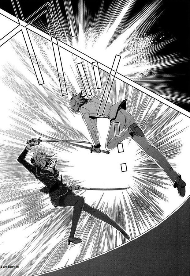 Kenshin no Succeed Chapter 12 - halaman 24