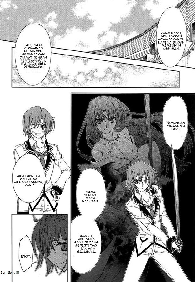 Kenshin no Succeed Chapter 12 - halaman 27