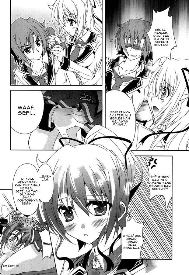 Kenshin no Succeed Chapter 12 - halaman 29