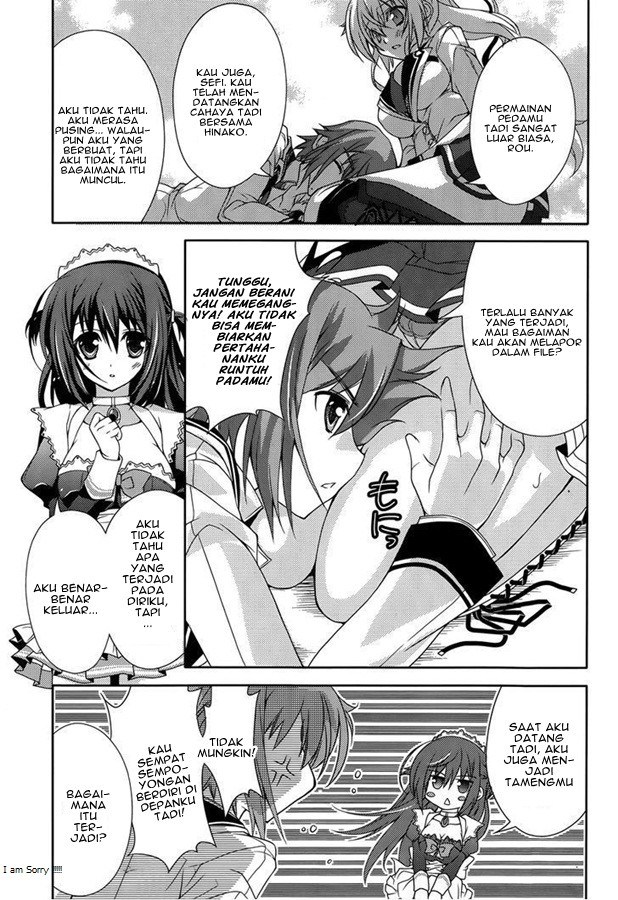 Kenshin no Succeed Chapter 12 - halaman 30