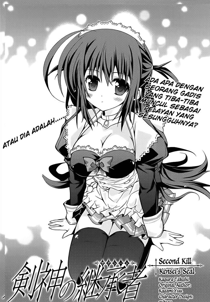 Kenshin no Succeed Chapter 2 - halaman 4