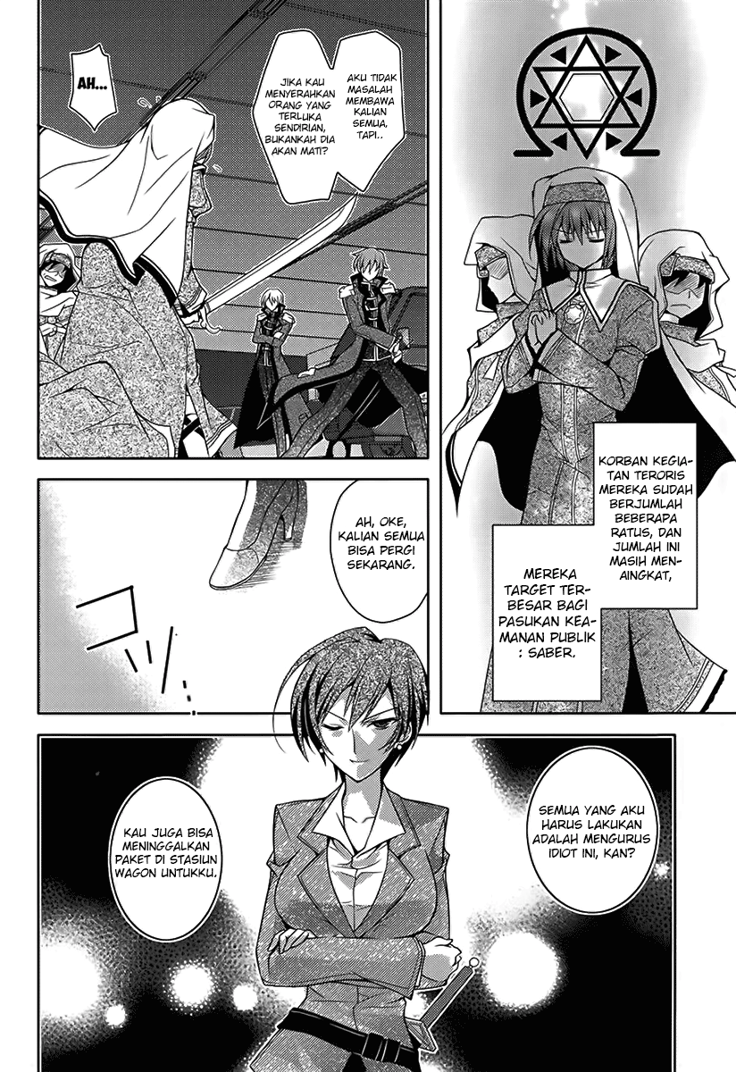Kenshin no Succeed Chapter 2 - halaman 9