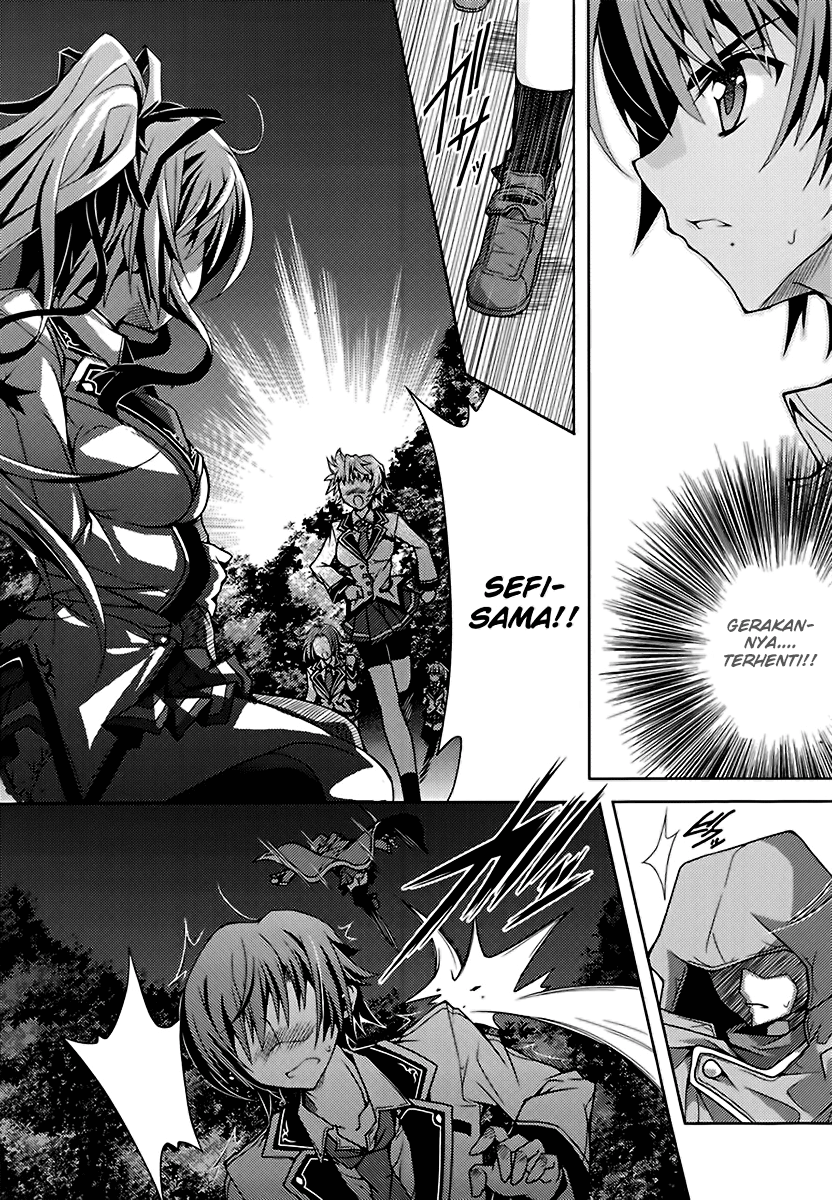 Kenshin no Succeed Chapter 4 - halaman 15