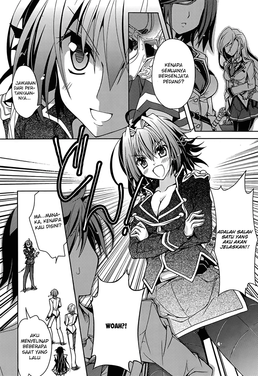 Kenshin no Succeed Chapter 5 - halaman 11