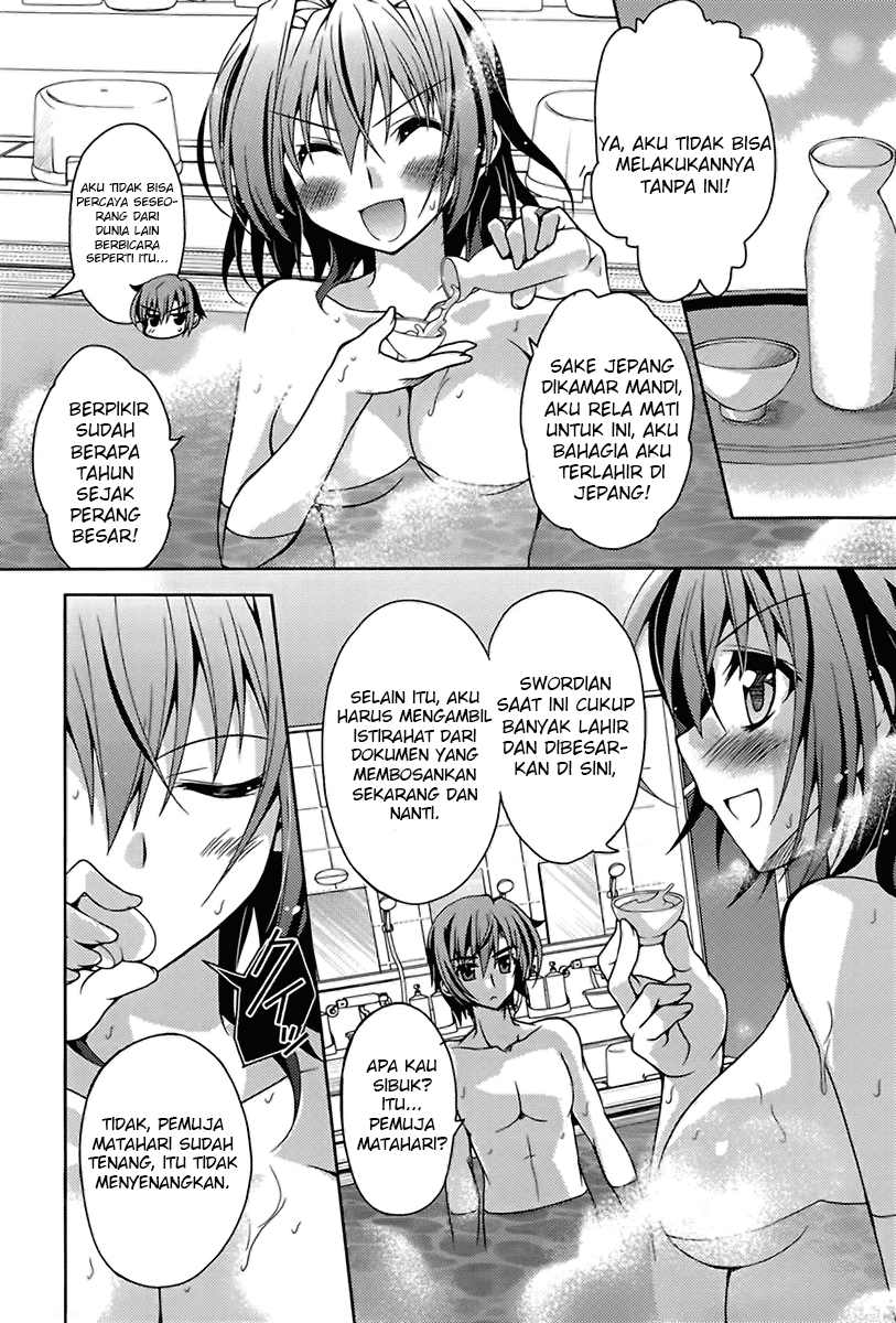 Kenshin no Succeed Chapter 5 - halaman 15