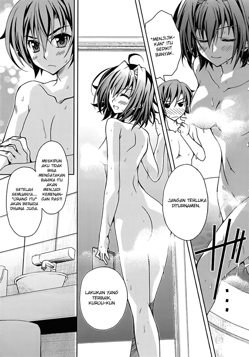 Kenshin no Succeed Chapter 5 - halaman 26