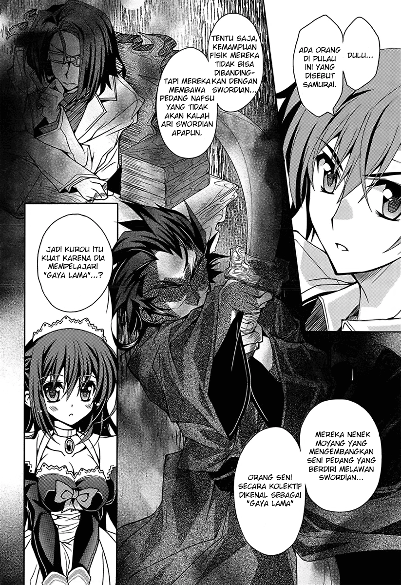 Kenshin no Succeed Chapter 5 - halaman 5