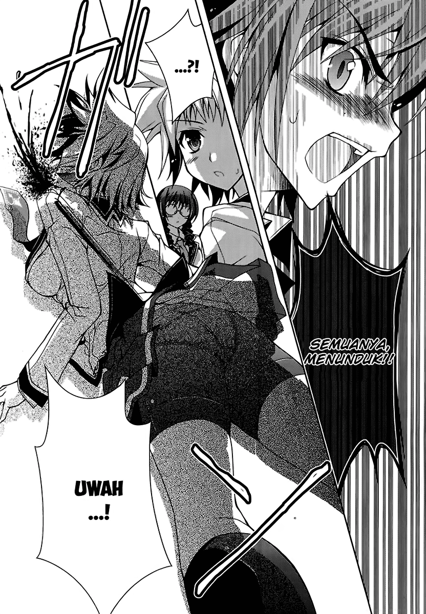 Kenshin no Succeed Chapter 6 - halaman 11