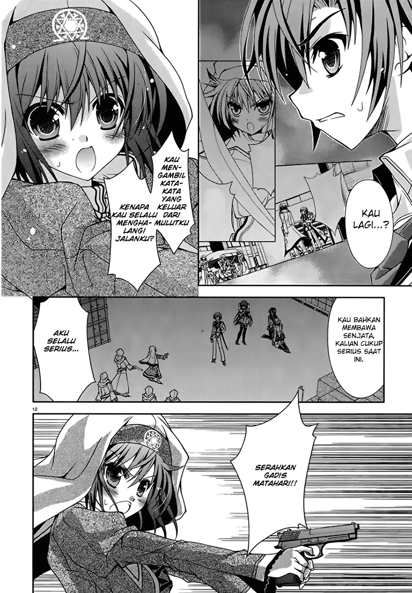 Kenshin no Succeed Chapter 6 - halaman 13