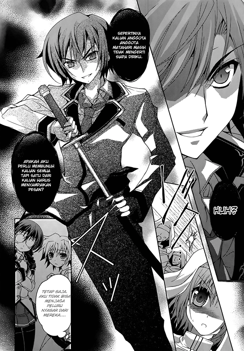 Kenshin no Succeed Chapter 6 - halaman 15