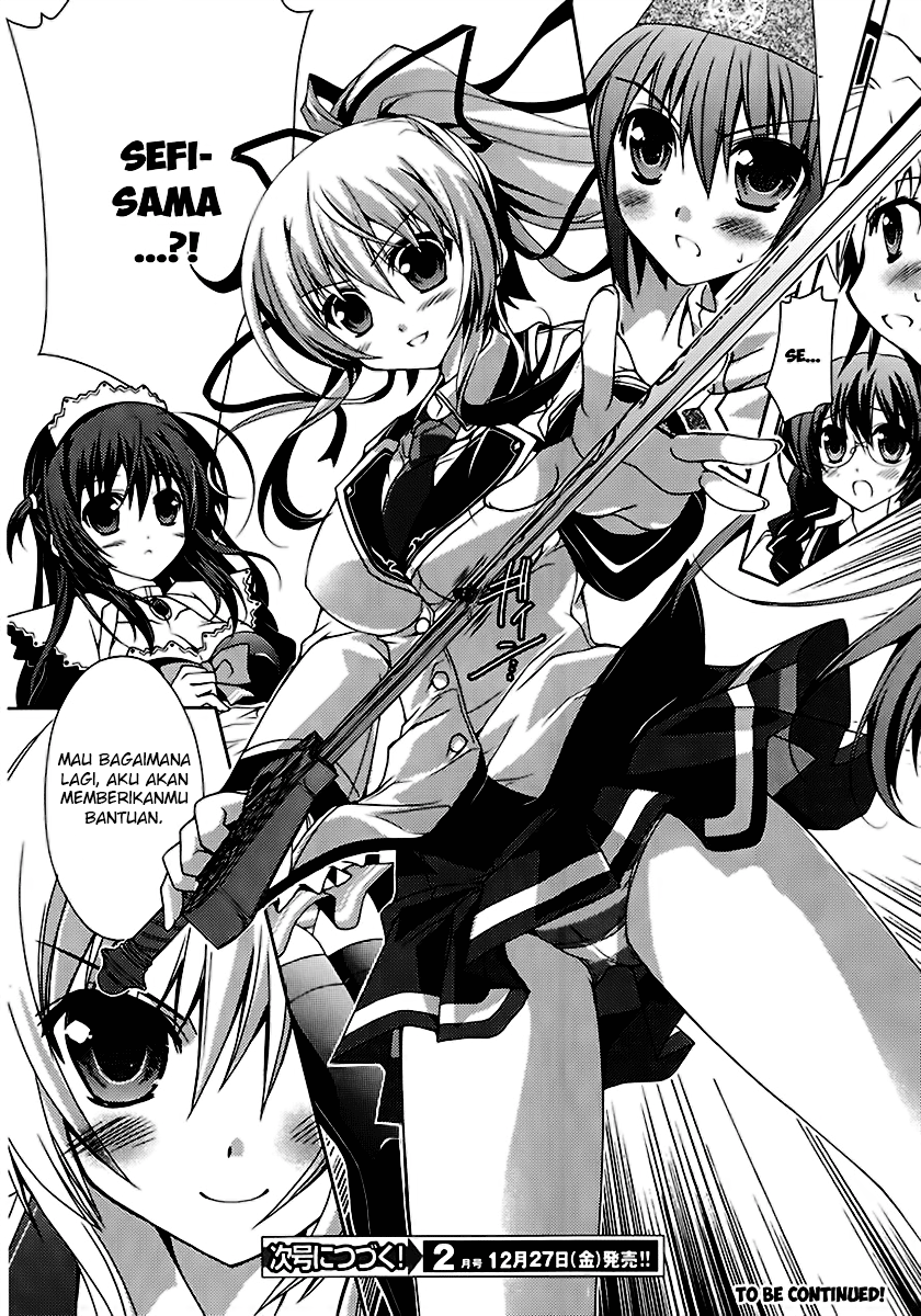 Kenshin no Succeed Chapter 6 - halaman 17