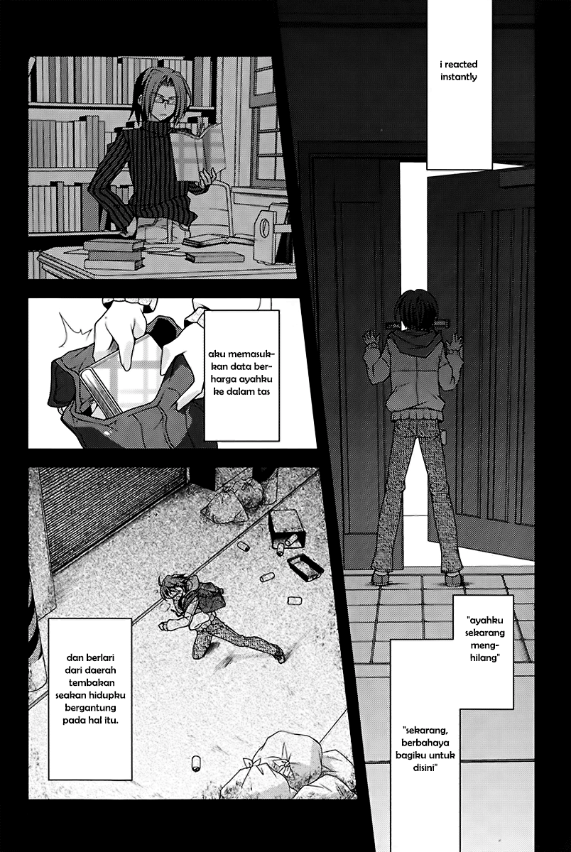Kenshin no Succeed Chapter 7 - halaman 15