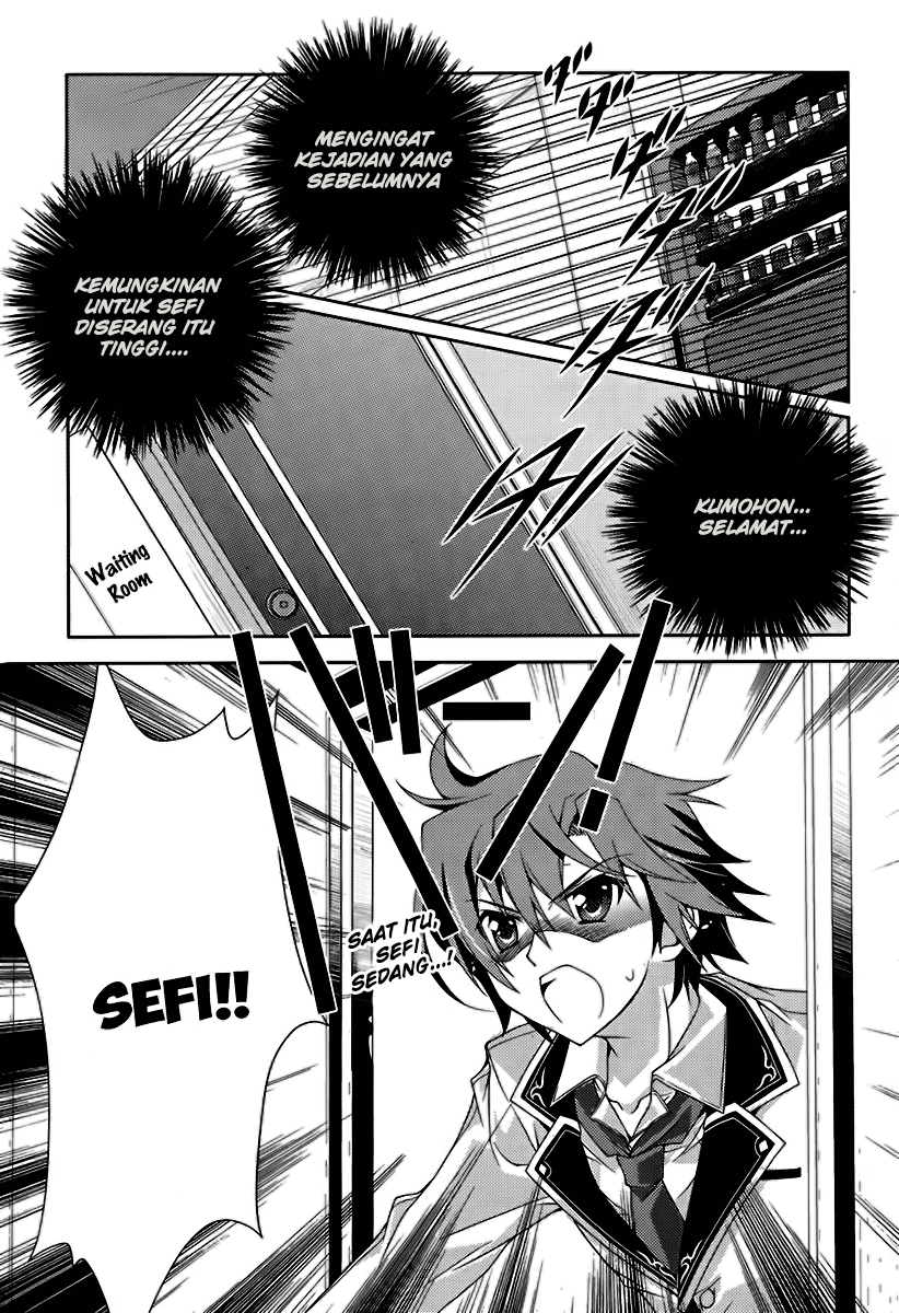 Kenshin no Succeed Chapter 9 - halaman 2