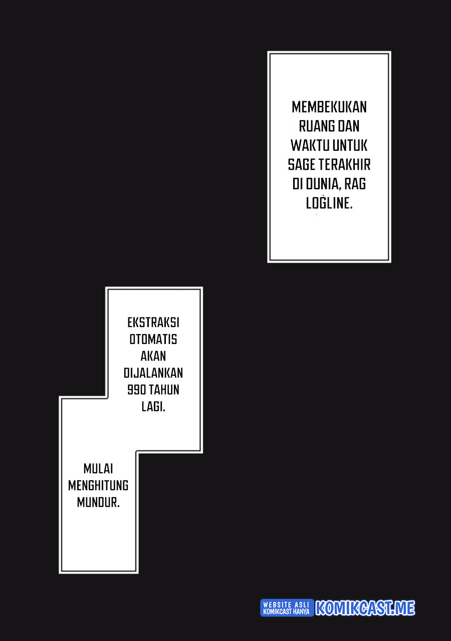 Kentei Gakuin no Magan Kenja Chapter 1 - halaman 12