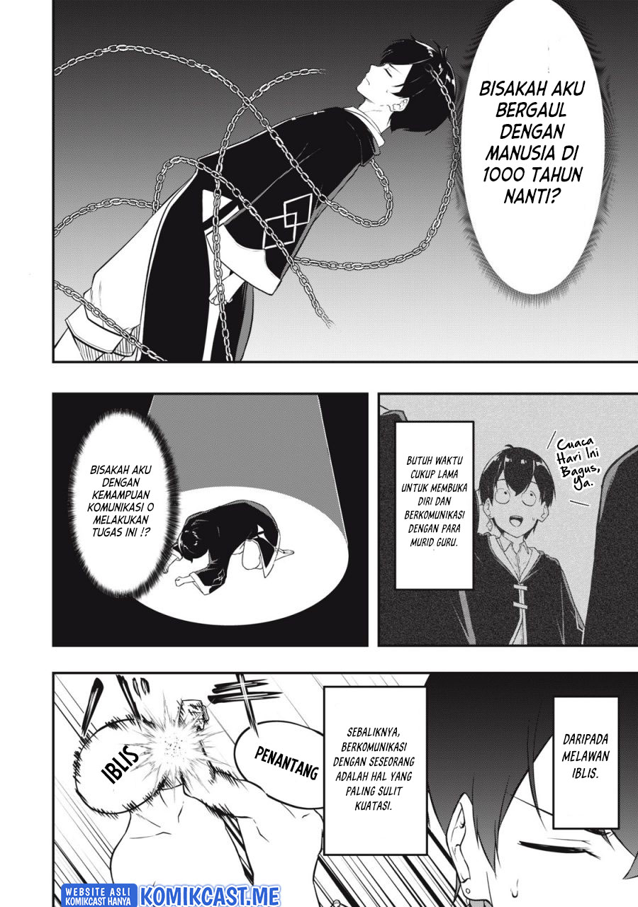 Kentei Gakuin no Magan Kenja Chapter 1 - halaman 16