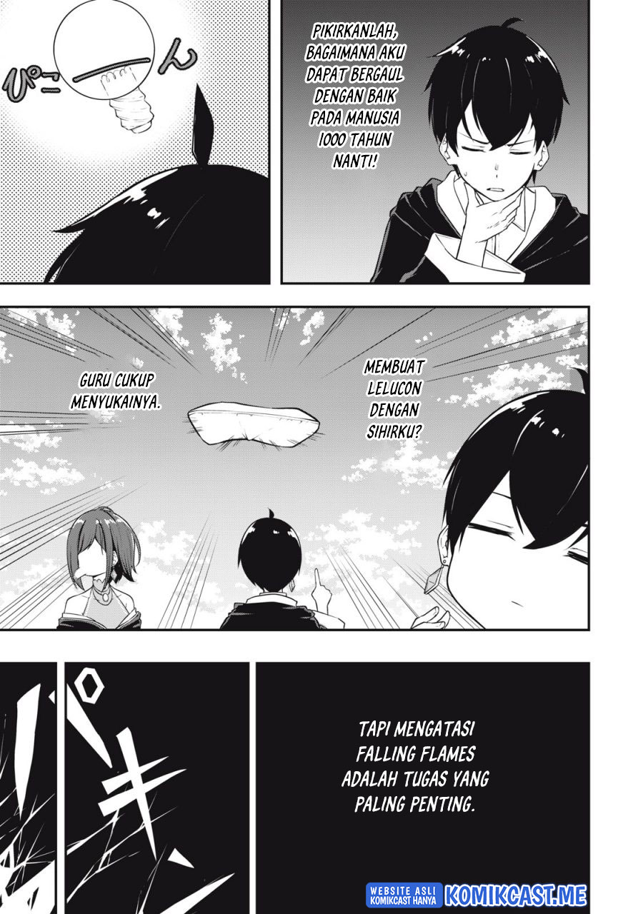 Kentei Gakuin no Magan Kenja Chapter 1 - halaman 17