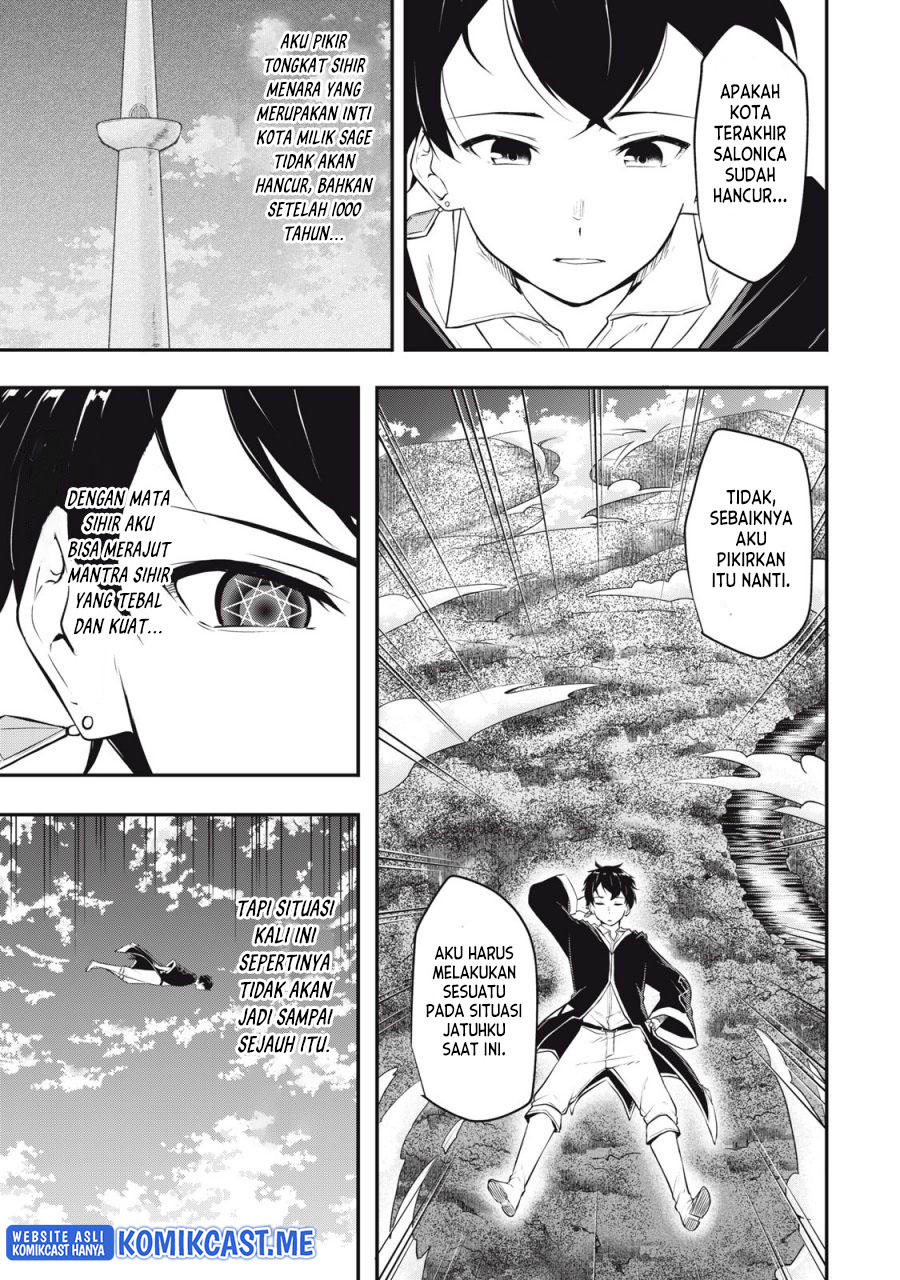 Kentei Gakuin no Magan Kenja Chapter 1 - halaman 19