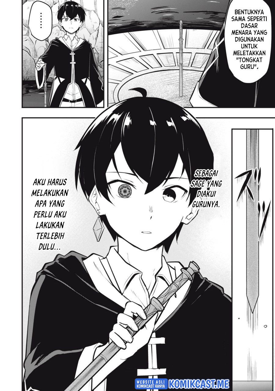 Kentei Gakuin no Magan Kenja Chapter 1 - halaman 22