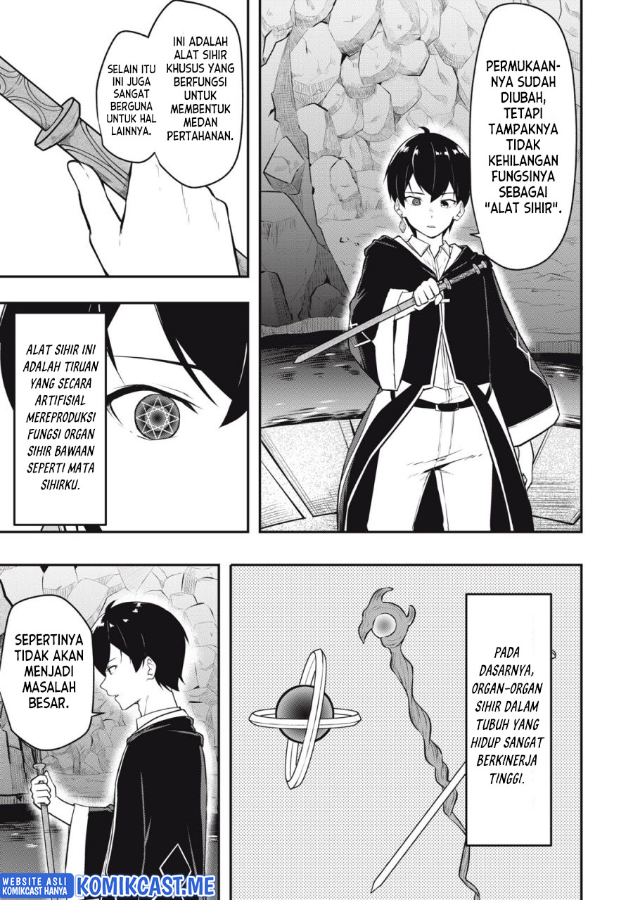 Kentei Gakuin no Magan Kenja Chapter 1 - halaman 23