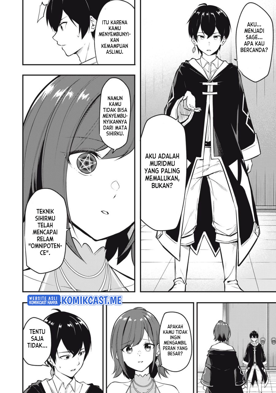 Kentei Gakuin no Magan Kenja Chapter 1 - halaman 3