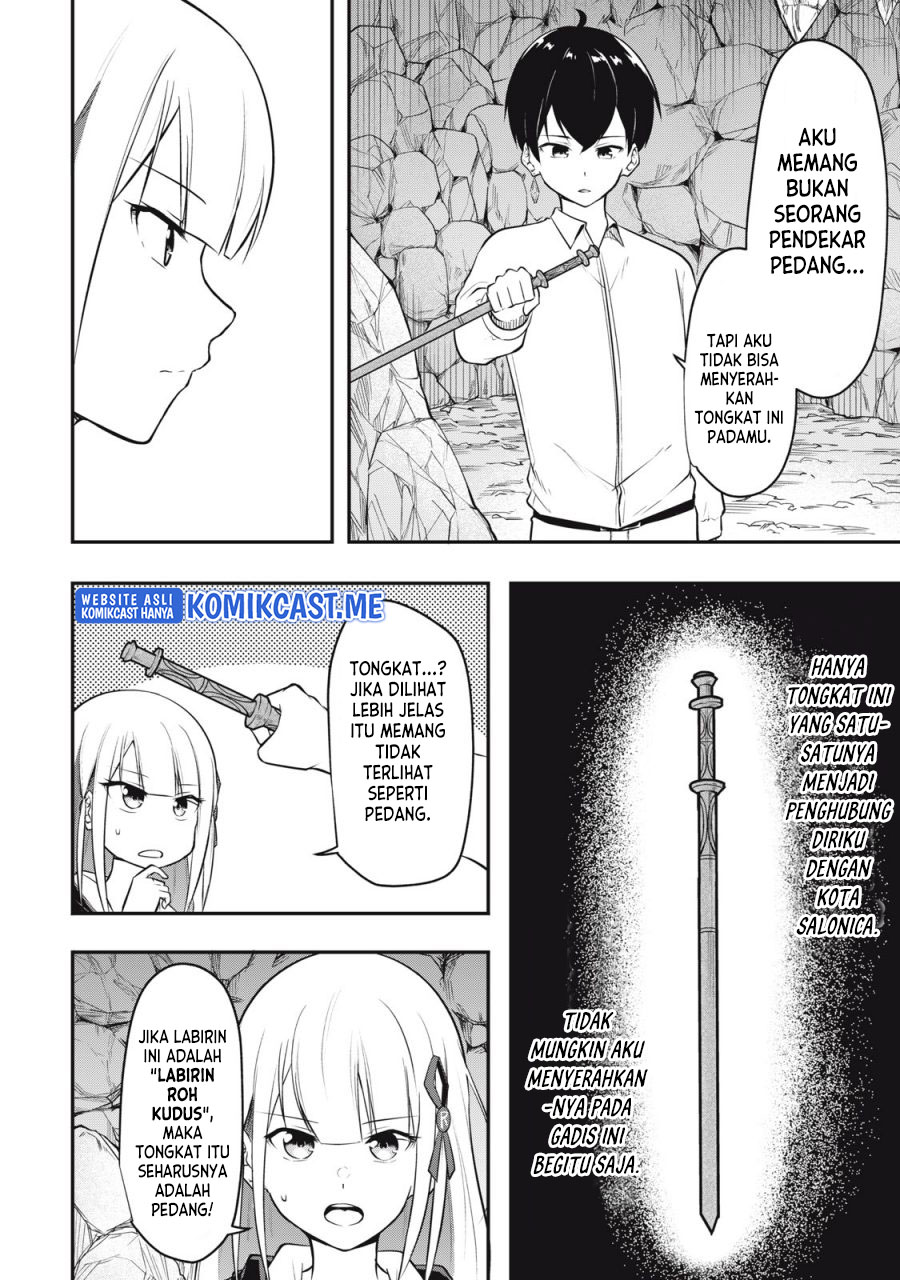 Kentei Gakuin no Magan Kenja Chapter 1 - halaman 31